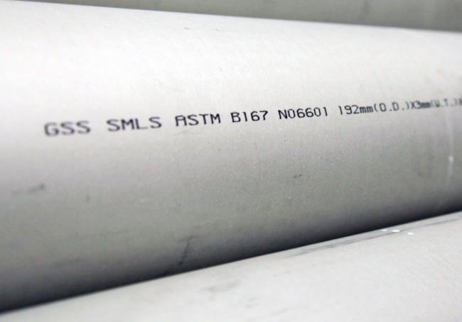 The second batch of N06601 thin-walled tube has been completed